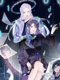 日本短剧《末班车之后》画面